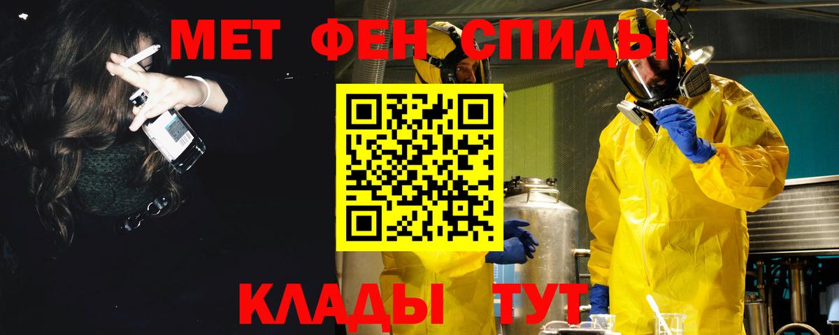 Амфетамин  Вход с VPN  Амфетамин  Амфетамин 98%  Калуга 