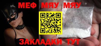 твердый Ликино-Дулёво