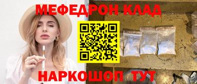 твердый Ликино-Дулёво
