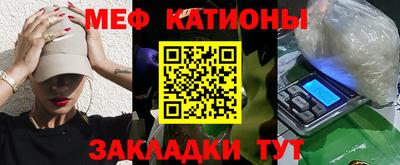 твердый Ликино-Дулёво