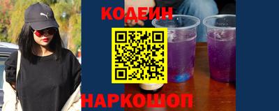 герыч Лесосибирск