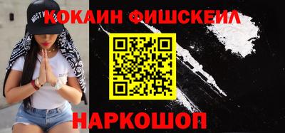 твердый Ликино-Дулёво