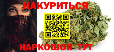 МДМА Ливны
