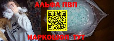 МДМА Ливны