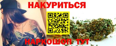МДМА Ливны