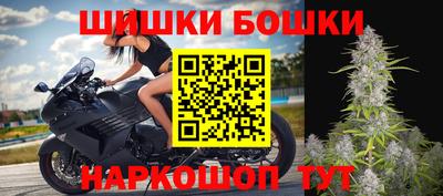 МДМА Ливны
