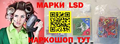 твердый Ликино-Дулёво