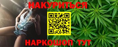 герыч Лесосибирск