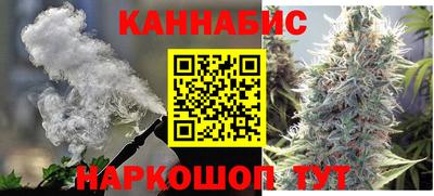 МДМА Ливны
