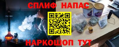 твердый Ликино-Дулёво