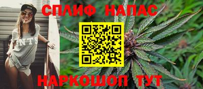 твердый Ликино-Дулёво