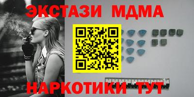 герыч Лесосибирск