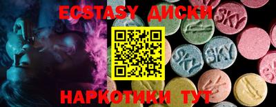 герыч Лесосибирск