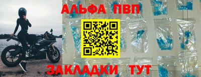 твердый Ликино-Дулёво