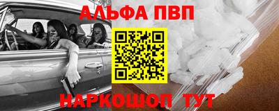 МДМА Ливны