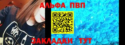 твердый Ликино-Дулёво