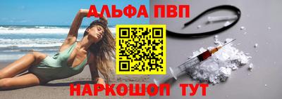 МДМА Ливны