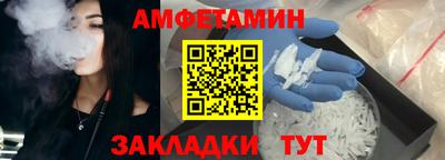 твердый Ликино-Дулёво