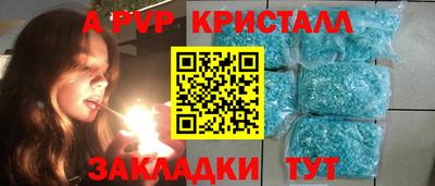 твердый Ликино-Дулёво