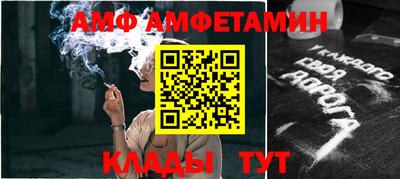 твердый Ликино-Дулёво