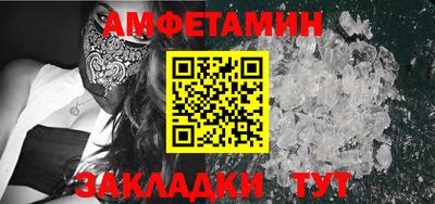 твердый Ликино-Дулёво