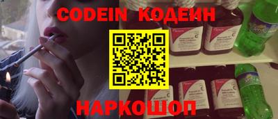 твердый Ликино-Дулёво