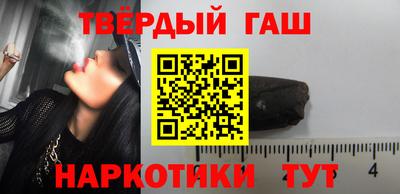 герыч Лесосибирск