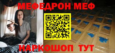герыч Лесосибирск